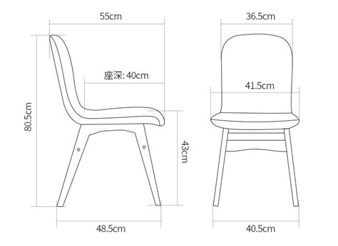 椅子標準尺寸 lucky draw是什麼